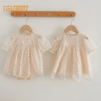 Летний Милый комбинезон для новорожденных девочек, Короткие рукава для маленьких девочек, Кружевное детское платье принцессы, Одежда для девочек-сестер