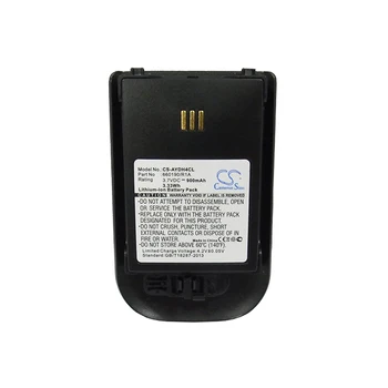 Аккумулятор для Беспроводного телефона 900 мАч для Siemens L30250-F600-C325 S30122-X8008-X38 Avaya Ascom 0486515 660190/R1A 660190/R2B