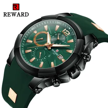 Военные спортивные часы REWARD Quarz для мужчин, водонепроницаемые Мужские наручные часы, силиконовый ремешок, армейский хронограф часы мужские наручные