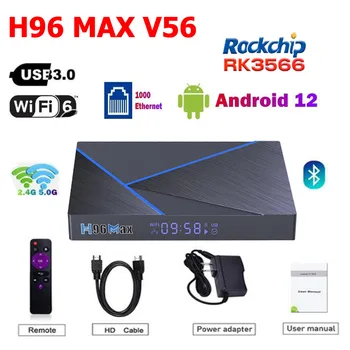 H96 MAX V56 Android 12 Smart TV Box 8K 2.4G 5G WIFI 8G 64GB Rockchip RK3566 Google Play 1000M Ehernet vs mecool km2 plus km7