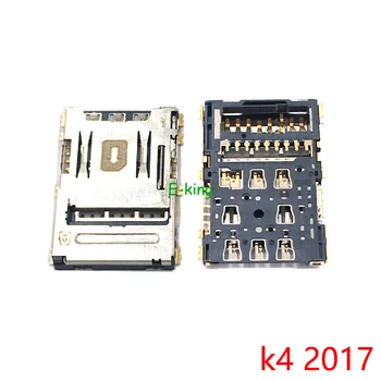 Для LG M160 K4 M200N K8 2017 M250N K10 Держатель для чтения SIM-карт Разъем для гнезда Гибкий кабель