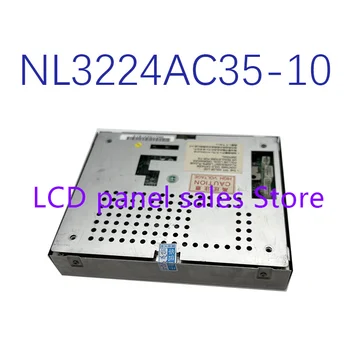Можно предоставить тестовое видео качества NL3224AC35-10， гарантия 1 год, на складе