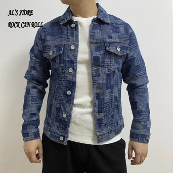 20W7 Азиатский размер, выстиранная винтажная джинсовая куртка ручной работы высочайшего качества Super 13,5 унций из Японии с каймой цвета индиго, азиатский размер, джинсовая куртка высшего качества, 13,5 унций