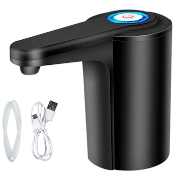 Дозатор воды на 5 Галлонов - Водяной Насос для Бутылки объемом 5 Галлонов, Кувшинный Насос USB Перезаряжаемый Универсальный Автоматический