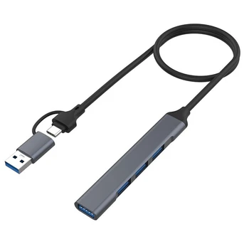 4 USB 2.0/USB 3.0 КОНЦЕНТРАТОР, док-адаптер, высокоскоростная передача данных, многопортовый USB-разветвитель, расширитель, аксессуары для ПК, компьютера