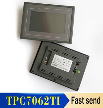 TPC7062TI, TPC7062KX, TPC7062TX (KX), TPC7062KD 7-дюймовый сенсорный экран, оригинальный человеко-машинный интерфейс