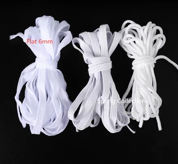 высококачественное сырье 6 мм, белая мягкая плоская эластичная лента, шнур, резинка, сделай сам для веревки маски