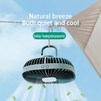 Новый настольный Подвесной светодиодный потолочный вентилятор, USB-зарядка, Домашний ночник для кемпинга на открытом воздухе, Многофункциональный Немой И малошумный Естественный ветер