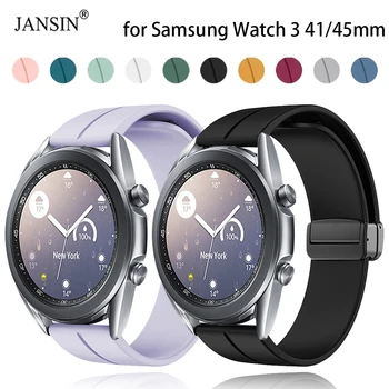 Силиконовый Ремешок для Samsung Galaxy Watch 3 45 мм 41 мм Браслет с Магнитной Пряжкой для Active 2 40 мм 44 мм Аксессуары для Браслетов