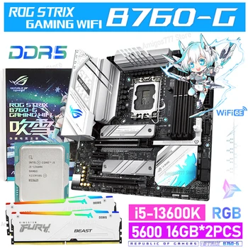 Intel B760 DDR5 Белая Материнская Плата LGA 1700 ASUS ROG STRIX B760-G GAMING WIFI 6E + i5 13600K Процессор С оперативной Памятью 32 ГБ 5600 МГц RGB