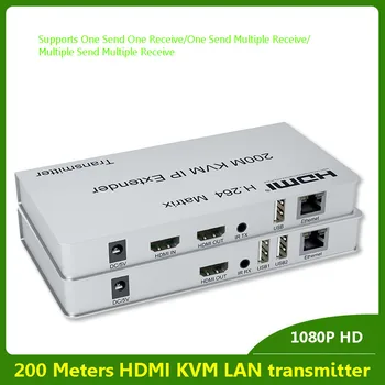 H.264 1080P HD HDMI KVM Extender 200M По IP RJ45 Ethernet Cat5e Cat6 Кабельная Сеть KVM Extender HDMI По UTP / STP Поддержка USB