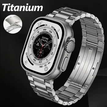 Титановый браслет для Apple Watch Series 8 Ultra 49 мм 41 мм 45 мм 40 42 44 мм 38 Роскошный Ремешок Для iWatch Series 8/7/6/5/4/3/SE Ремешок