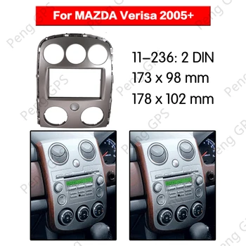 2 din Автомагнитола стерео Установка Монтажной панели Для MAZDA Verisa 2005 + Рамка Крепление Панели для DVD-плеера Рамка CD ABS
