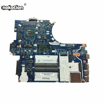 NOKOTION CE570 NM-A831 Для Lenovo thinkpad E570 Материнская плата Ноутбука 15,6 дюйма с SR2ZU i5-7200U DDR4 GTX950M Материнская плата работает