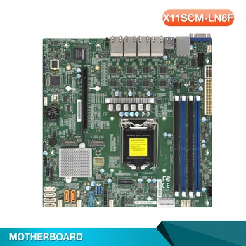 X11SCM-LN8F для материнской платы сервера Supermicro 8/9 поколения. Процессор Core i3 Xeon E-2100/2200 LGA1151
