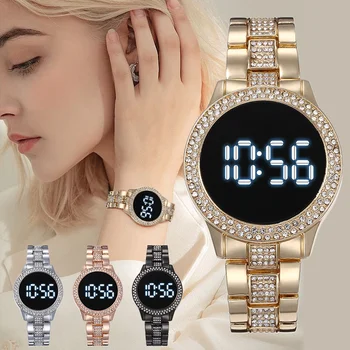 Роскошные цифровые часы со светодиодной подсветкой, простой круглый циферблат Hardex, ремешок из сплава, женские часы, мужские модные наручные часы LE01