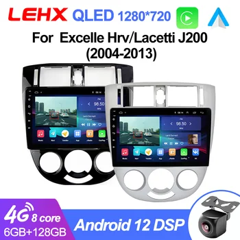 LEHX L6Pro 2 din Android 12 Автомагнитола для Chevrolet Lacetti J200 Для Buick Excelle Hrv Для Daewoo Gentra 2 Carplay Стерео gps