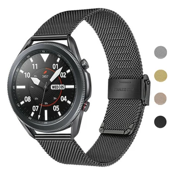 22 мм Ремешок для Samsung Galaxy S3 Frontier/Классический Миланский браслет Ремешок для спортивных часов Samsung Galaxy Watch 46 мм Watch3 45 мм