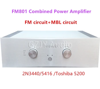 Последний список 2023 года FM801 Circuit Fever-grade Двухканальный преобразователь 2N3440/5416/5200/ 225 Вт/8Ω/400 Вт/4Ω.ALPS27