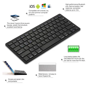 Беспроводная игровая клавиатура Bluetooth с тремя системными 78-клавишными клавиатурами для iPad, iPhone, Mac, мини Портативная клавиатура