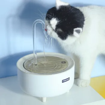 Автоматический фильтр для фонтана для воды для кошек объемом 2 л, USB-миска для поения домашних животных с электрическим отключением звука, диспенсер для поения для кошек, фильтр для воды, товары для домашних животных
