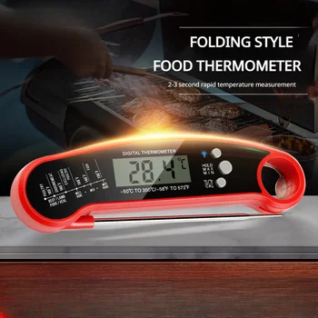 Барбекю Водонепроницаемый пищевой электронный термометр для мяса Термометр для барбекю Складной Кухонный термометр для приготовления пищи