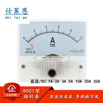 Тип 85C1 1A 2A 3A 5A 10A 20A 30A Указатель постоянного тока головка амперметра Головка механических часов