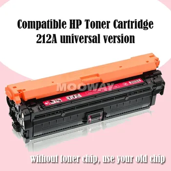 Совместимый цветной тонер-картридж для фотобарабана HP 212A M554DN M578F M555DN W2120A W2121A W2122A W2123A