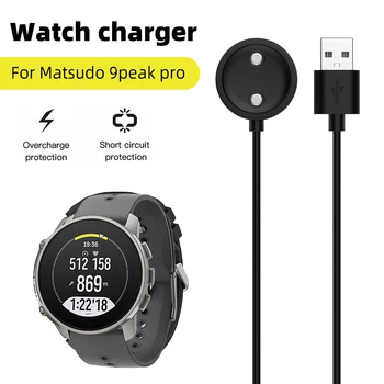 Для смарт-часов Suunto 9peakpro USB Кабель для быстрой зарядки док-станции 100 см портативных магнитных интеллектуальных часов шнур зарядного устройства Кабельная подставка