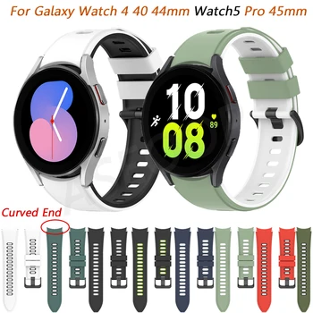 Силиконовый Ремешок Для Samsung Galaxy Watch4 Classic 46 мм 42 мм/Galaxy Watch 5/5 Pro 45 мм/44-40 мм Спортивные Браслеты Официальный Ремешок Для Часов