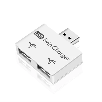 1 шт. USB-концентратор на 2 порта зарядное устройство Адаптер-концентратор USB-разветвитель Портативный мини для телефона компьютера белый