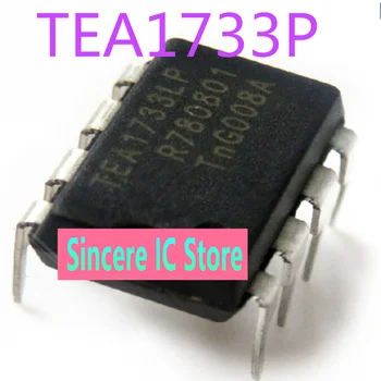 TEA1733P TEA1733 ЖК-чип питания с прямой вставкой DIP8 Оригинал хорошего качества
