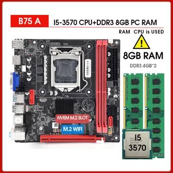 Комплект материнской платы B75 LGA 1155 с i5 3570 и настольной оперативной памятью 2 * 4 ГБ DDR3 1600 МГЦ NVME M.2 + WIFI M.2 Interface Kit