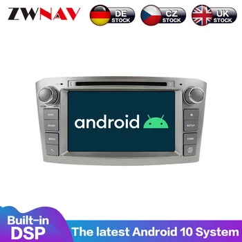 PX6 4 + 64 Android 10 для Toyota Avensis T25 2002 2003 2004 - 2008 Автомобильный стерео DVD-плеер GPS-навигация Мультимедийное радио Головное устройство