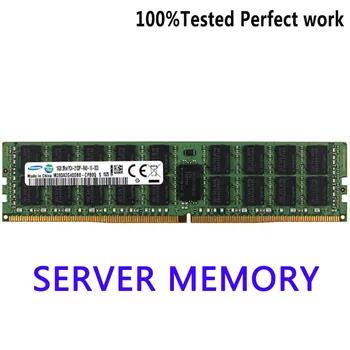 M386B8G70DE0-YH9 DDR3 64 ГБ 1333 МГЦ PC3L-10600L 8RX4 ECC Зарегистрированный LRDIMM 1.35 В Серверная оперативная память Menory