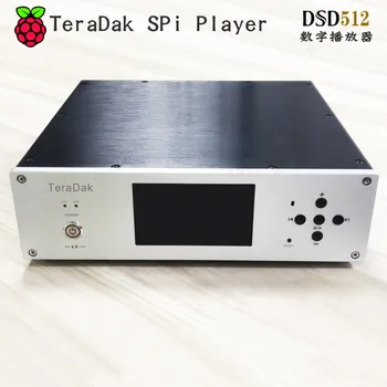 Проигрыватель TeraDak SPi 2021 + цифровой проигрыватель DSD512 нового поколения без потерь, цифровой проигрыватель с аналоговым выходом ES9038