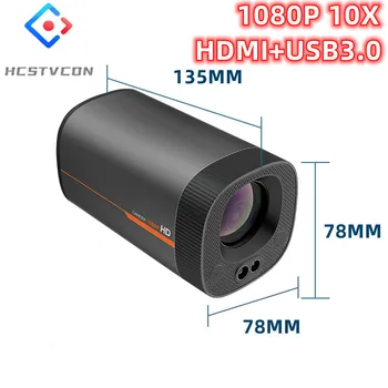Живая камера Поставляется с быстрой автофокусировкой Beauty 10X HD для Youtube Tik Tok Live Camera Anchor Профессиональное оборудование HDMI USB3.0