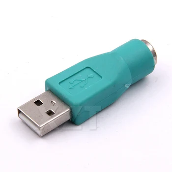 Высококачественный 1 шт. портативный USB-адаптер для PS2 для PS4 Адаптер Конвертер для компьютера ПК Клавиатура мышь