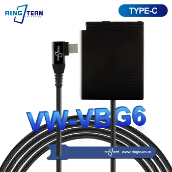 Новый кабель в оплетке TYPE-C USBC PD под Прямым углом к соединителю VW-VBG6 VBG6 для Panas0nic D310 AG-AC7 AG-AF100 HDC-HMC40 HMC70 HMC80