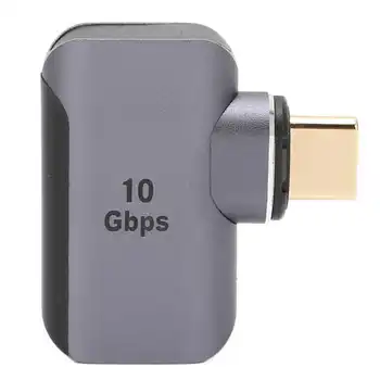 Магнитный адаптер USB A-Type C со скоростью передачи 10 Гбит/с Адаптер из алюминиевого сплава USB A-Type C-Male новый