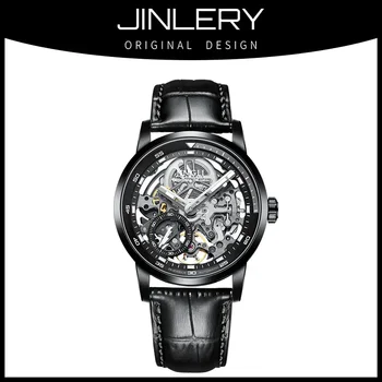 JINLERY Роскошные мужские часы с автоматическими механическими часами, водонепроницаемые наручные часы со скелетом, мужские часы с автоподзаводом