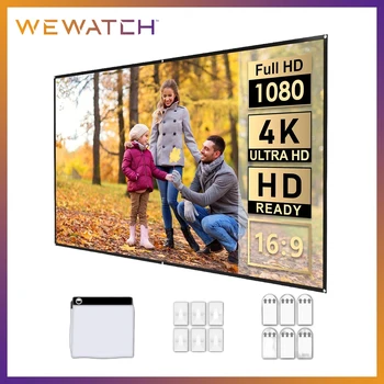 WEWATCH PS7 120-дюймовый проекционный экран из оптического материала 16: 9 с высокой яркостью, отражающий складной проекционный экран