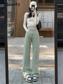 Летние зеленые женские джинсы с высокой талией, свободные прямые женские длинные джинсы, модная повседневная уличная одежда, мешковатые брюки увеличенной длины