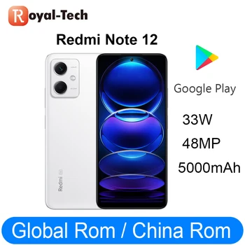 Смартфон Xiaomi Redmi Note 12 5G 6,67 