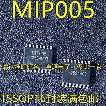 1-10 шт. MIP0050ME1BR-A MIP005 TSSOP16