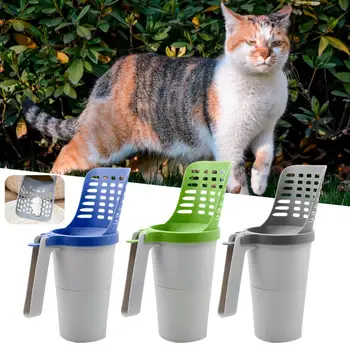 1 комплект, Совок для кошачьего туалета, Сито, Лопата для мусора, Универсальная Цветная блокировка, корма для домашних животных с мешком для мусора, принадлежности для кошек