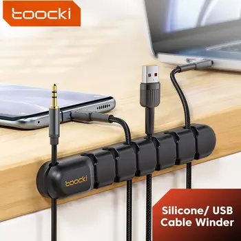 Силиконовый кабельный органайзер Tooki для кабеля USB Type-C, зажимы для проводов, Управление кабелями для мыши, клавиатуры, наушников