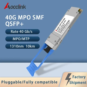 40G Qsfp + Гигабитный Оптический Модуль Приемопередатчика; 1310 нм 10 км; Интерфейсный Разъем MPO/MTP Для Сетевого Коммутатора Ethernet