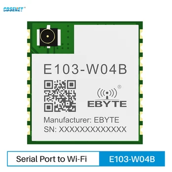 Последовательный порт к модулю WIFI UART Modbus IoT Gateway CDSENET E103-W04B TCP UDP MQTT HTTP 20dbm На большие расстояния 90 м постоянного тока 3,0-3,6 В