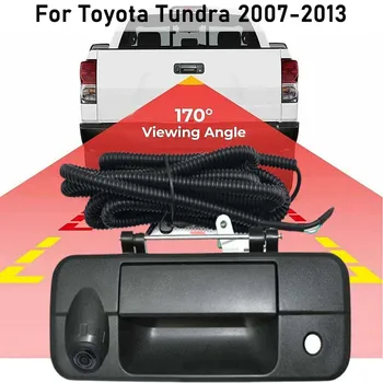 Камера заднего вида, резервная камера для задней двери Toyota Tundra 2007 2008 2009 2010 2011 2012 2013 Аксессуары для замены автомобиля